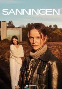 Правда бесплатно