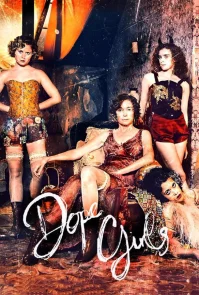 Крутые девчонки бесплатно