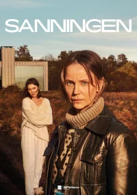 Правда бесплатно